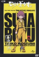 ���ڂ���: ���C����: 7