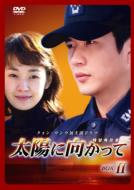 韓国 ドラマ　悲しき恋歌 DVD BOXI、DVD BOX II 全12巻　韓流 Amazon.co.jp: 悲しき恋歌 DVD-BOX 2 : クォン・サンウ, キム