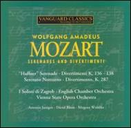 Divertimento.6, K.136-138: Janigro / Solisti Di Zagreb +serenade.7: Woldike