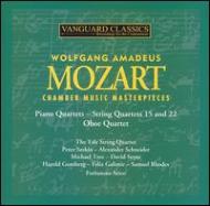 Piano Quartet.1, 2: P.serkin(P)a.schneider(Vn)String Quartet.15, 21: Yale
