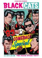 User Review｜`83 Comeback Special｜Music CD・DVDinfo