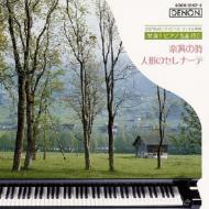 Mejoueva(P)���I! �s�A�m����150 Vol.4