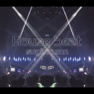 House beat