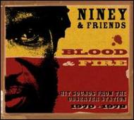 Blood And Fire: Hit Sound From the Observer Station 70-78