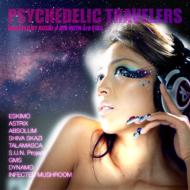 Various/Psychedelic Travelers Selectedby Hoshi Aya With 3rd Eyes