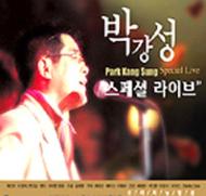 ѥ 󥽥/Park Kang Sung - Special Live