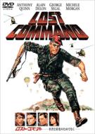 ���X�g �R�}���h ���_�Ɖh���̂��߂łȂ�