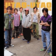 Utao Utao V6 Hmv Books Online Avcd 307