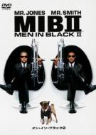 Men In Black 2