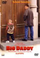 Big Daddy