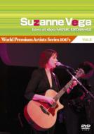 World Premium Artists Series 100`s Vol.008 Suzanne Vega