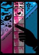 実験映像作家・伊藤高志の全貌に迫る！！｜HMV&BOOKS onlineニュース