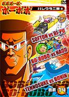 �{�{�{�[�{ �{�[�{�{: ���`14