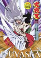 ���鍳���̏�3