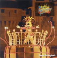 Tokyo Disneyland Blazing Rhythms 2005