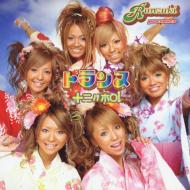 パラパラ　テクノ　トランス　ユーロ　ギャル　CD DVD 8枚セット パラパラ テクノ トランス ユーロ ギャル CD DVD 8枚セット 2025