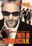 Truth Or Consequences N.M.