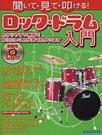 ���b�N �h��������(�����V��)�����āA���āA�@����!