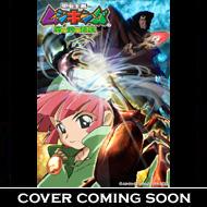 �b�����҃��V�L���O: �X�̖��̓`��: 4