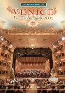 Opera Classical/New Year's Concert 2005 In Venice Pretre / Teatro La Fenice