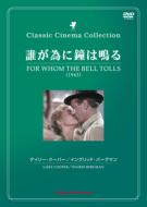 �N���ׂɏ��͖�