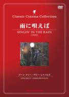 �J�ɉS����