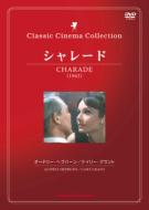 �V�����[�h -Sharade