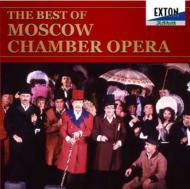 Opera Classical/Best Of Moscow Theatre Opera