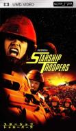 Starship Troopers