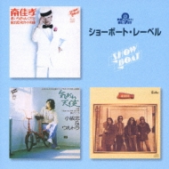 ���ɂ̃x�X�g Show Boat Label