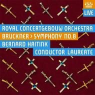 ブルックナー (1824-1896)/Sym 8 ： Haitink / Concertgebouw O (2005) (Hyb)