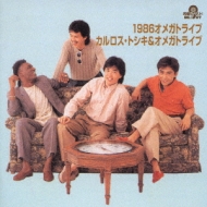 ���ɂ̃x�X�g