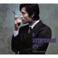 A Bittresweet Life Original Sound Track