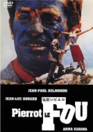 Pierrot Le Fou