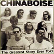 The Greatest Story Ever Told