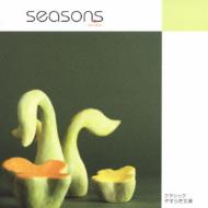 Seasons