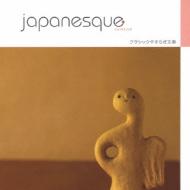Japanesque