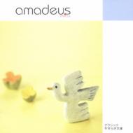 Amadeus