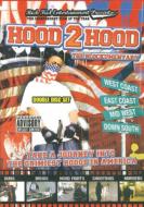 Documentary/Hood 2 Hood The Blockumentary