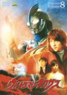 Ultraman Nexus: 8