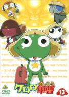 �P�����R��: 13 -�ŏI��