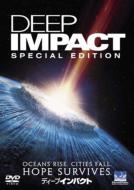 Deep Impact Special Edition