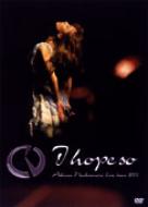 中森明菜 Live tour 2003～I hope so～ : 中森明菜 | HMV&BOOKS online 