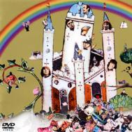 モンティ・パイソン・アンソロジー : モンティ・パイソン