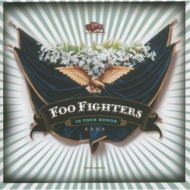 Foo Fighters/In Your Honor