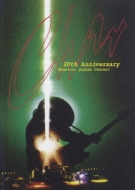 Char/20th Anniversary - Electric Guitar Concert (Ltd)(Rmt)