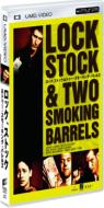 bN XgbN Ah gD[ X[LO oY -Lock Stock And Two Smoking Barrels