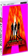�`���[���[�Y �G���W�F�� -Charlie's Angels