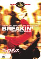 Breakin`