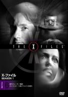 The X Files Season One Vol.6